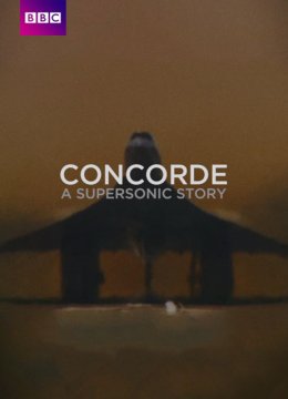 协和式飞机超音速竞赛