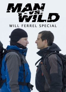 荒野求生威尔法瑞尔特集