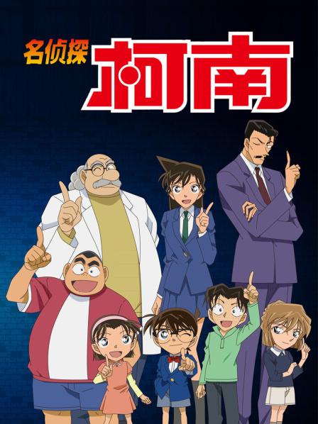 云霄飞车杀人事件