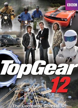 TopGear第12季