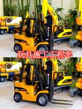 玩具施工工程车
