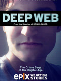 深网