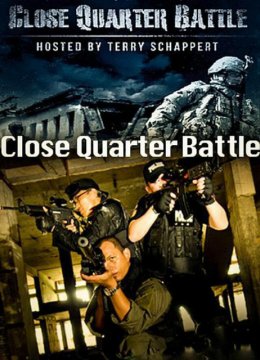 室内近距离战斗