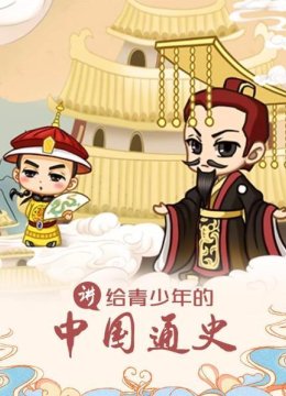 文明的起源我们是非洲走来的炎黄子孙？