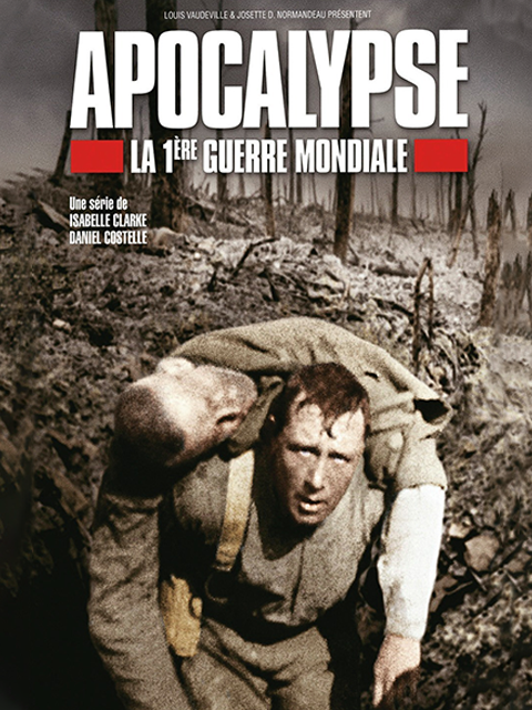 天启第一次世界大战