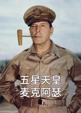 太上天皇（上）