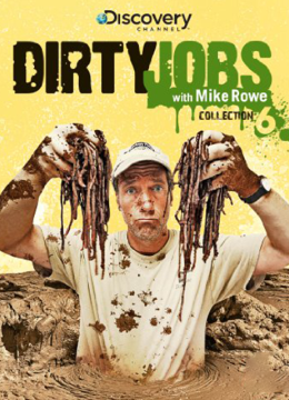 行行出状元第6季