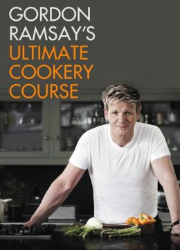 戈登拉姆齐终极烹饪教程