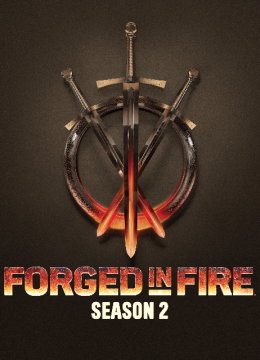 锻刀大赛第2季