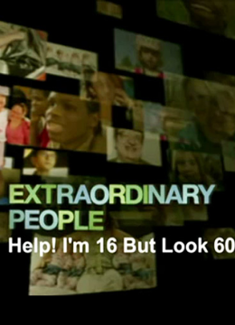 我们的生活20岁的我竟如60岁