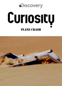 绝对好奇飞机坠毁全目击