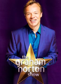 格拉汉姆诺顿秀第十八季