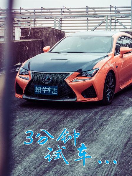 试驾奥迪全新旗舰轿跑SUVQ8，你感受到它的野心了吗？