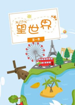 海星真的能吃吗？渔民把海星切开的瞬间，差点就吐了！