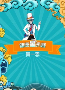 EXO韩语流登顶张艺兴却被骂？