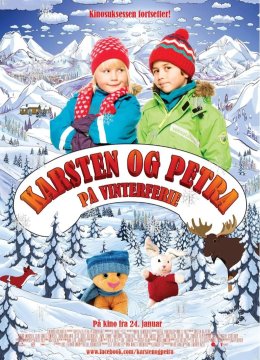 卡斯帕和艾玛的寒假