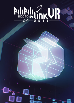 BILIBILIMACROLINKVISUALRELEASR2017