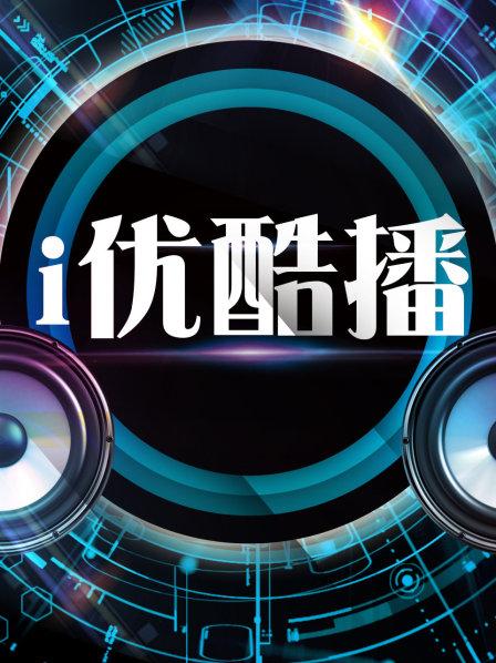 网络男优呼吁电影分级