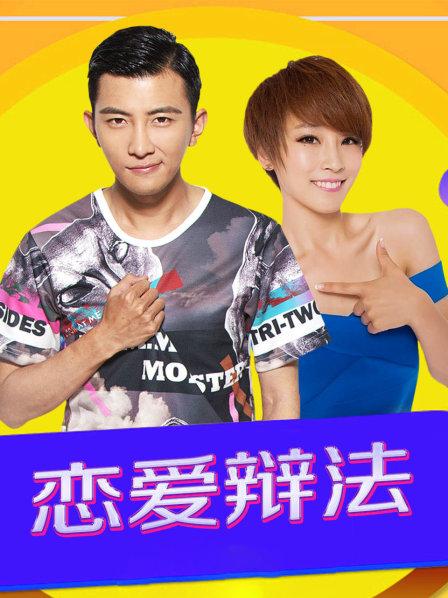 该不该对恋人坦白过去