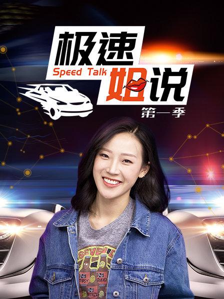 全新宝马3系看花了眼，这几个宝马的秘密只有极少热血粉知道