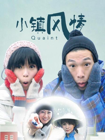 老城大分绝美温泉