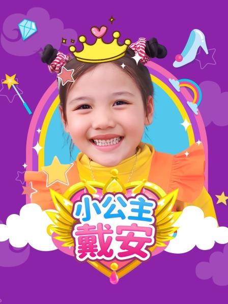 兄妹PK表情包大战