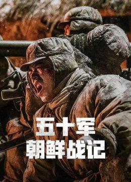 歼灭皇家重坦克营