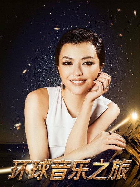 英语国站wondergirls献唱阿里郎