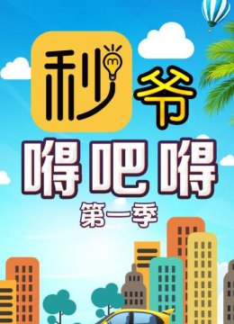 车越重越安全轻量化设计到底是进步还是妥协