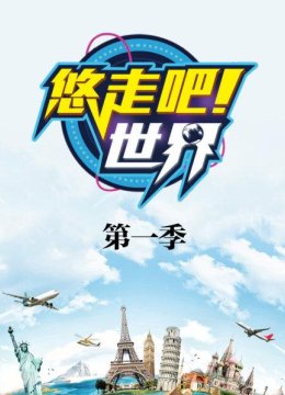 你是我最重要的决定