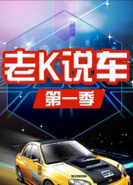 窈窕淑女君子好逑