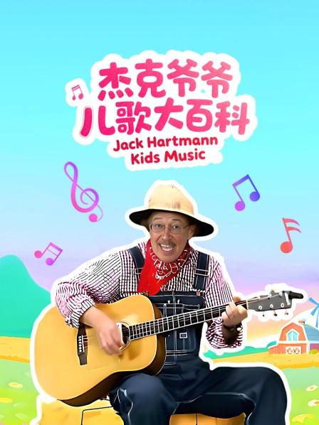 说唱，读，说，写