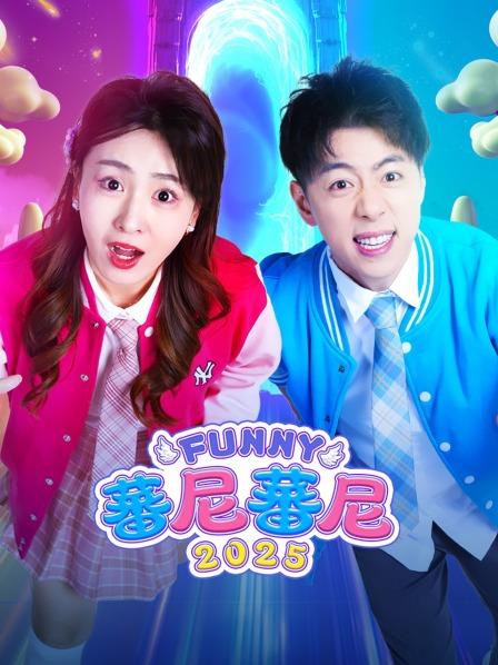 游戏世界大冒险