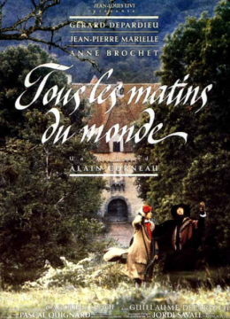 日语出时让悲伤终结