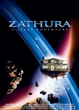 勇敢者的游戏2太空飞行棋