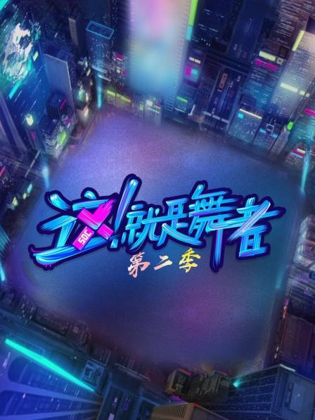 三儿回怼抖音网红质疑，叶音爆萌解锁新技能