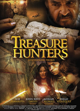 冒险行者石封的宝藏