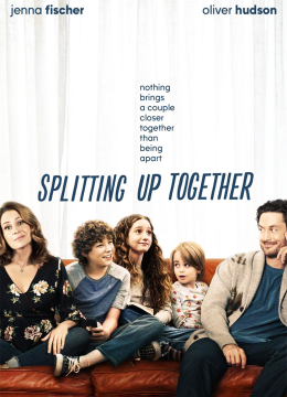 分手同居日语记