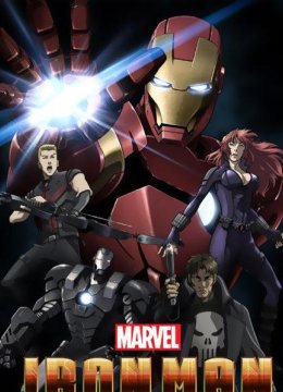 第01话日语本,钢铁侠登场