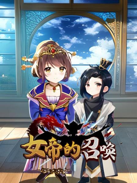 到了异界到底有多逆天，居然徒手搬起一座山