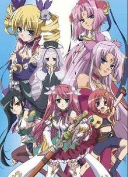 真恋姬无双~乙女大乱~OVA