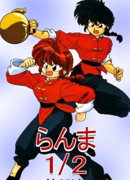 第001话激烈的送外卖格斗比赛