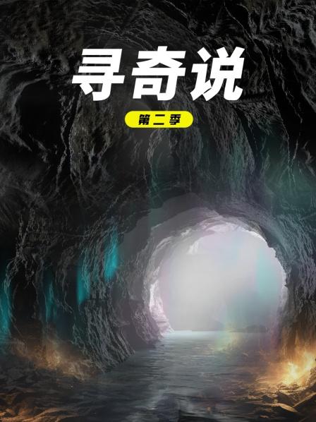 全球信徒超过了数亿，唯一拥有身份证的神像，神女妈祖有多厉害？