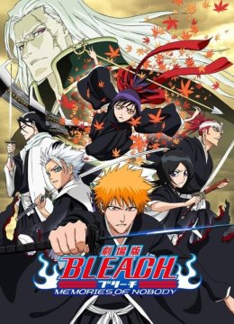 境界剧场版第一部别处的记忆