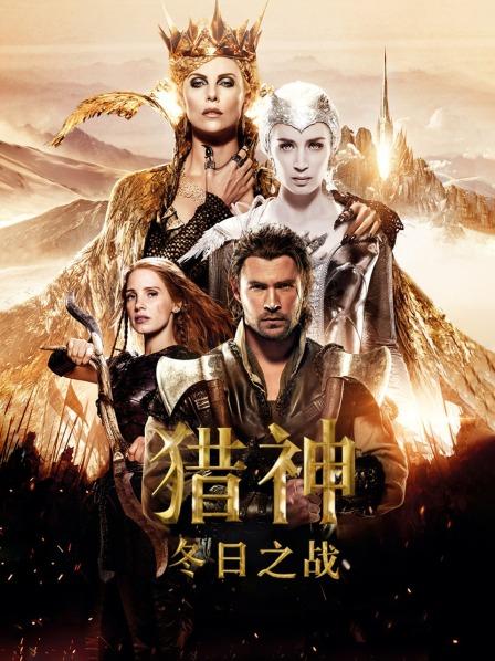 蛇蝎女人为变美生祭婴儿