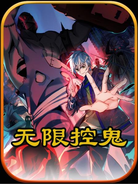 我的高考题目竟然是捉鬼，985和211怎么选？