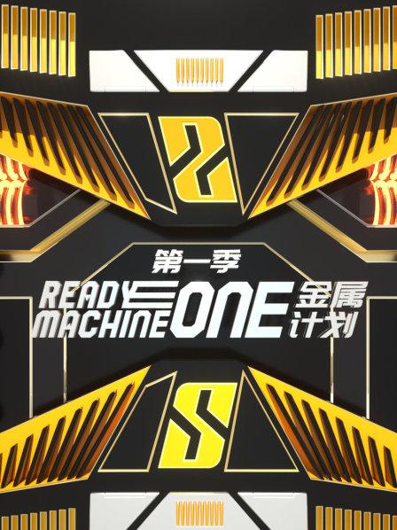 本田GK5跑山大比拼！“平民超跑”并非浪得虚名