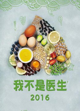 调料篇白糖红糖醋酱油