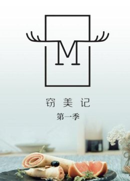 这杯粉色思慕雪有你最想要的少女感