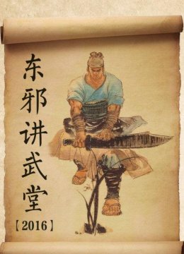 盘点金庸武侠中的十大绝色美女